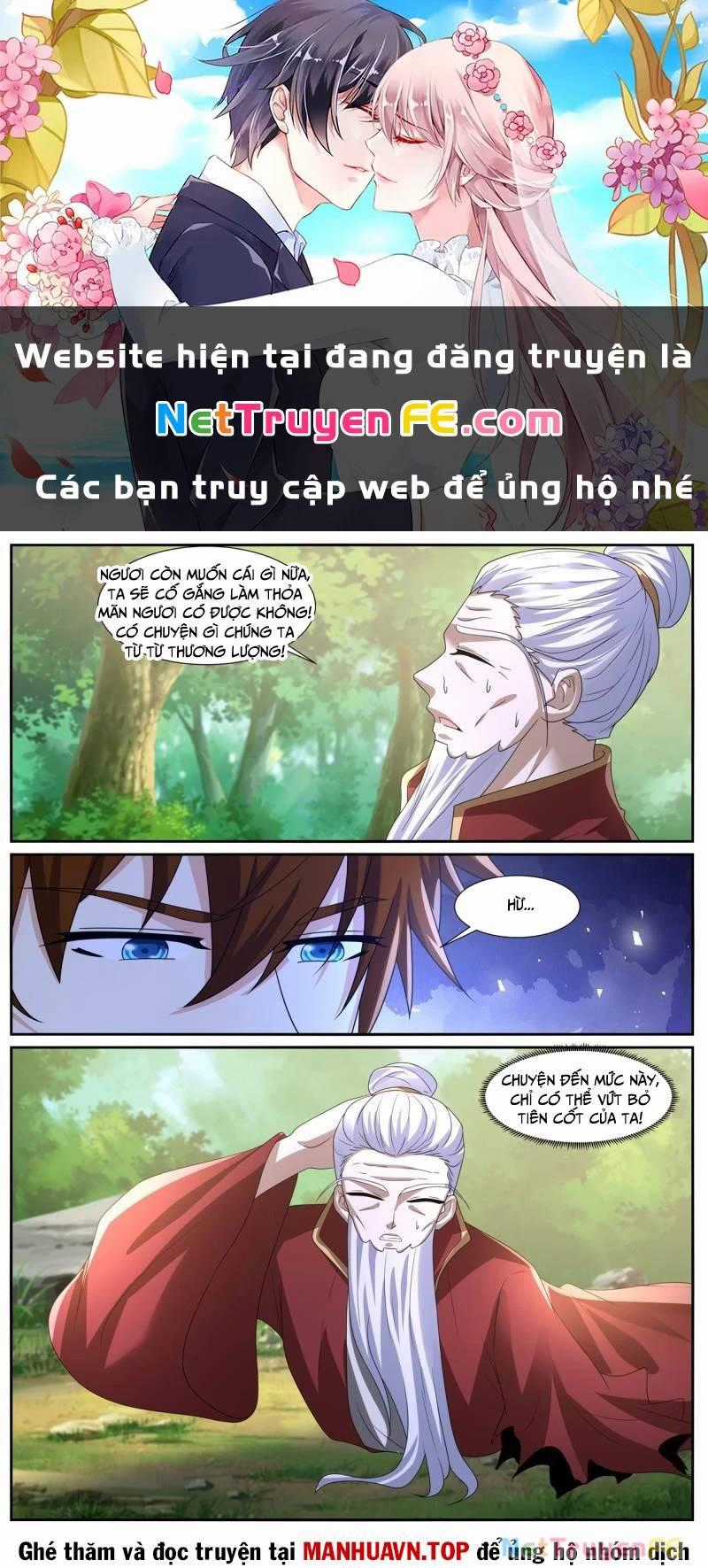 Trọng Sinh Đô Thị Tu Tiên Chương 1037 trang 1