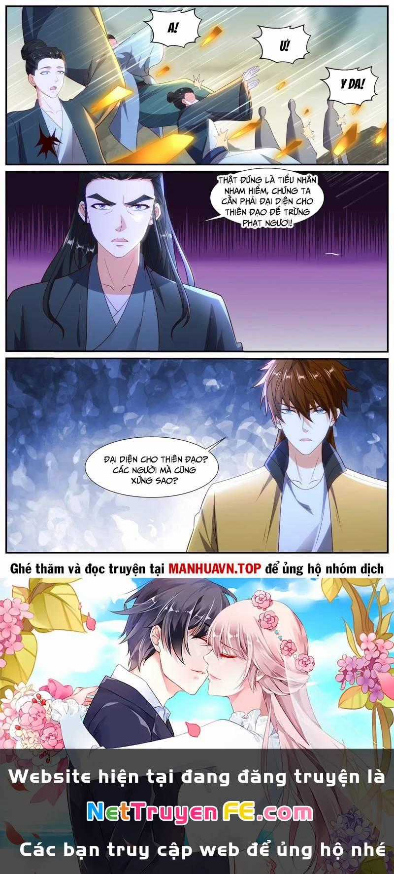 Trọng Sinh Đô Thị Tu Tiên Chương 1038 trang 12