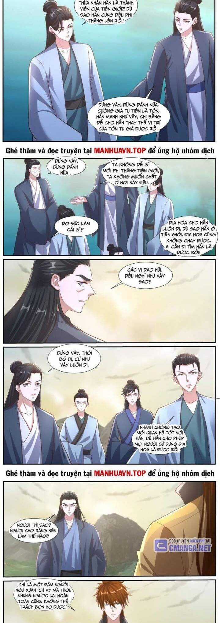 Trọng Sinh Đô Thị Tu Tiên Chương 1040 trang 2