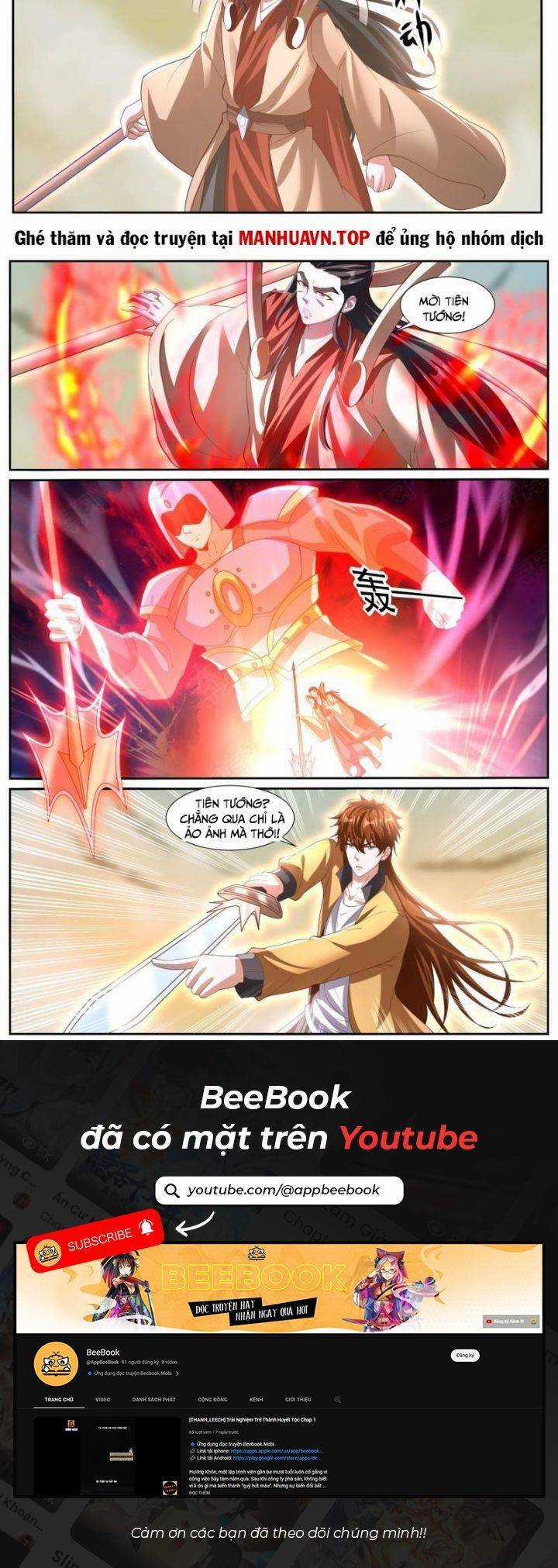 Trọng Sinh Đô Thị Tu Tiên Chương 1040 trang 6