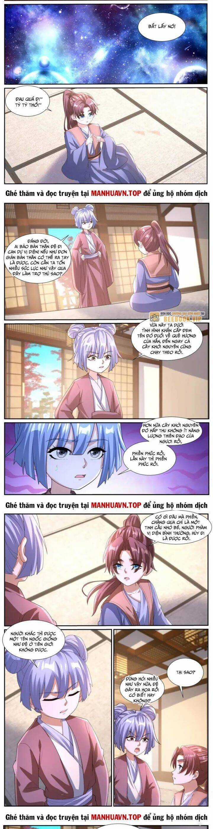 Trọng Sinh Đô Thị Tu Tiên Chương 1042 trang 3
