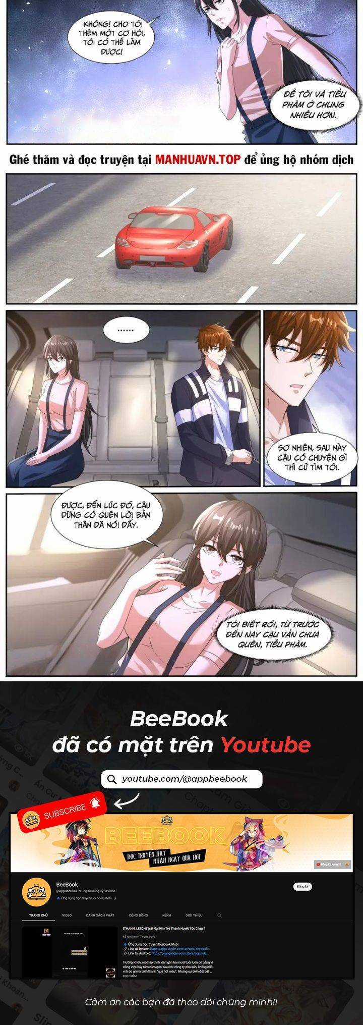 Trọng Sinh Đô Thị Tu Tiên Chương 1043 trang 4