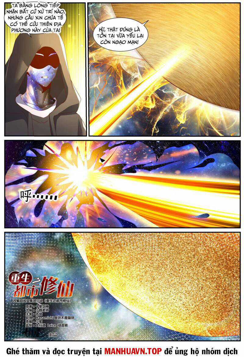 Trọng Sinh Đô Thị Tu Tiên Chương 1045 trang 3