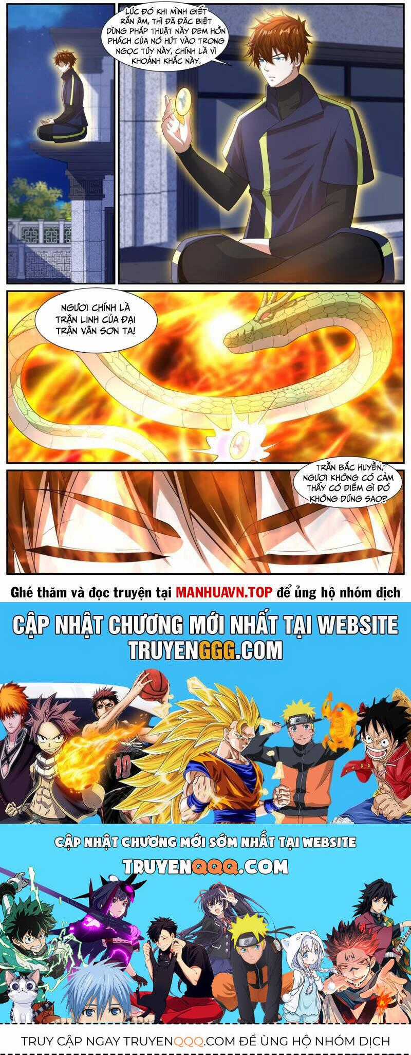 Trọng Sinh Đô Thị Tu Tiên Chương 1046 trang 11