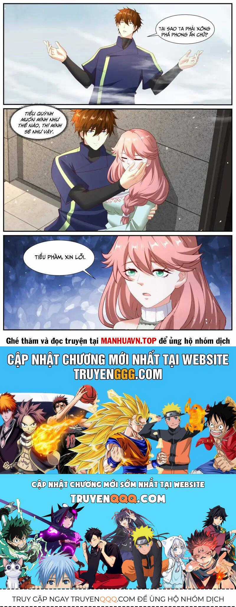 Trọng Sinh Đô Thị Tu Tiên Chương 1047 trang 11