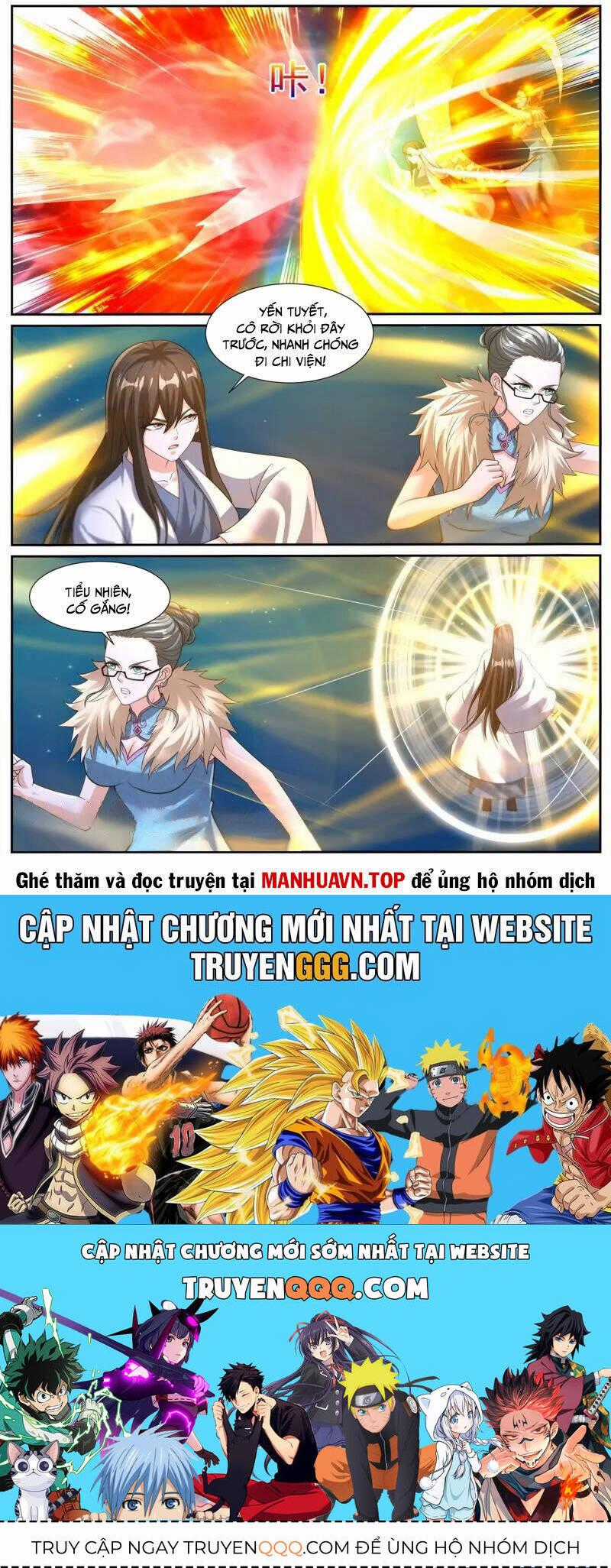 Trọng Sinh Đô Thị Tu Tiên Chương 1048 trang 11