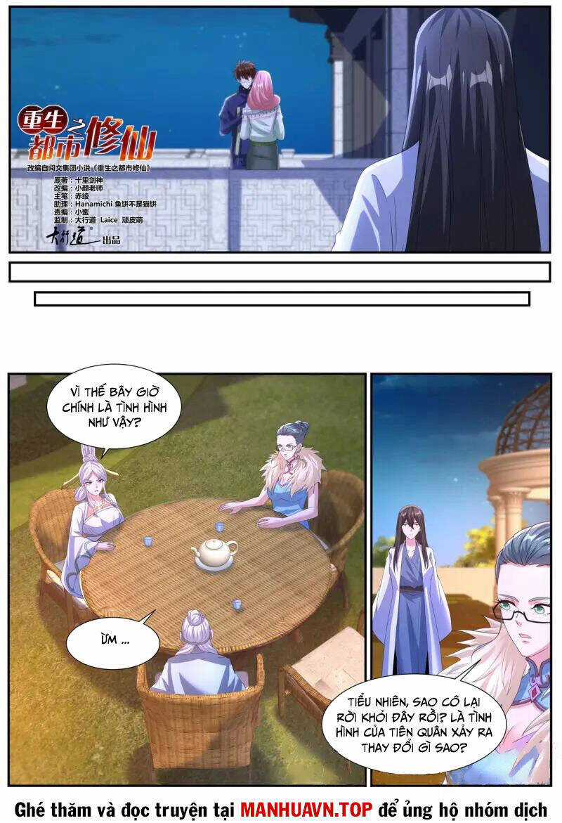 Trọng Sinh Đô Thị Tu Tiên Chương 1048 trang 3