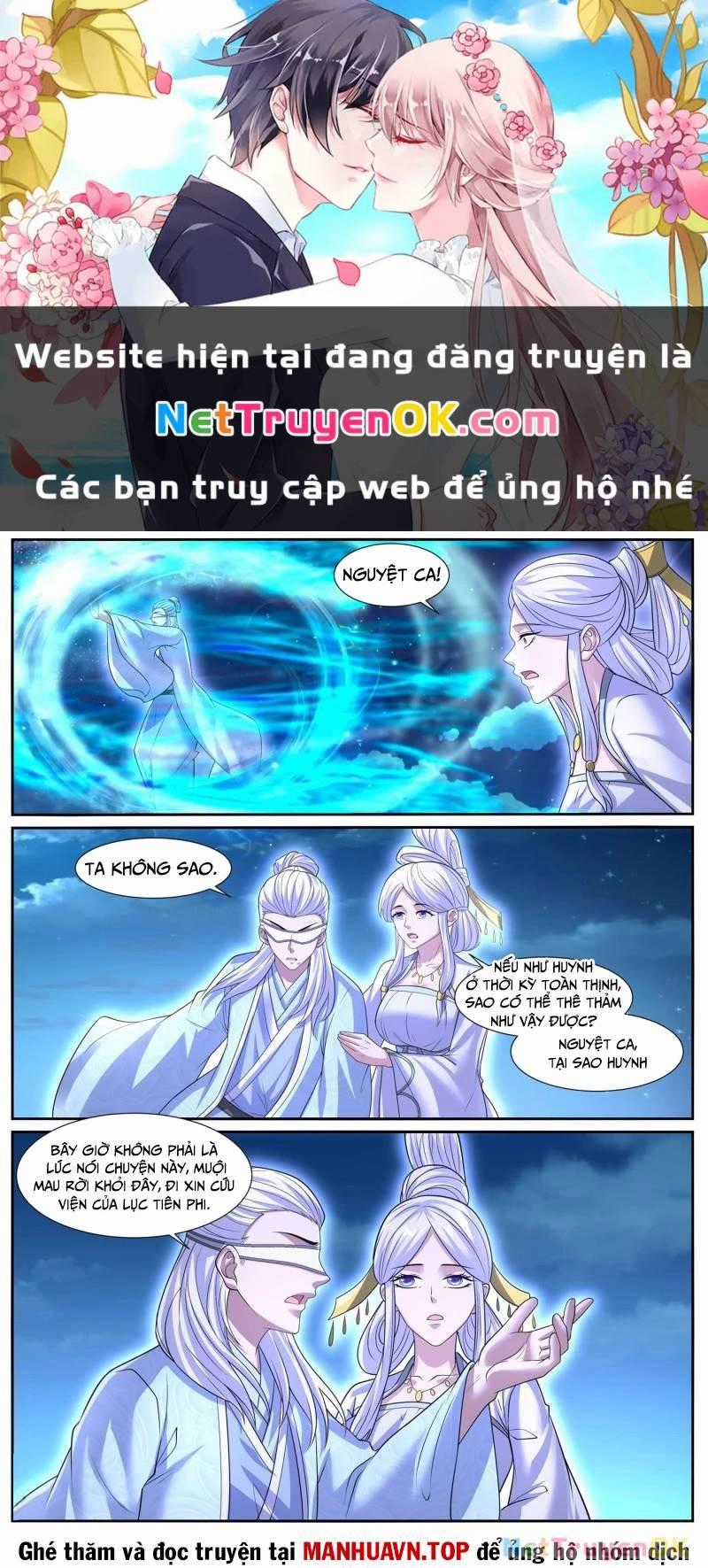 Trọng Sinh Đô Thị Tu Tiên Chương 1049 trang 1