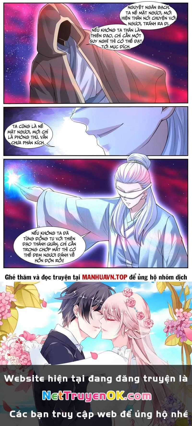 Trọng Sinh Đô Thị Tu Tiên Chương 1049 trang 12