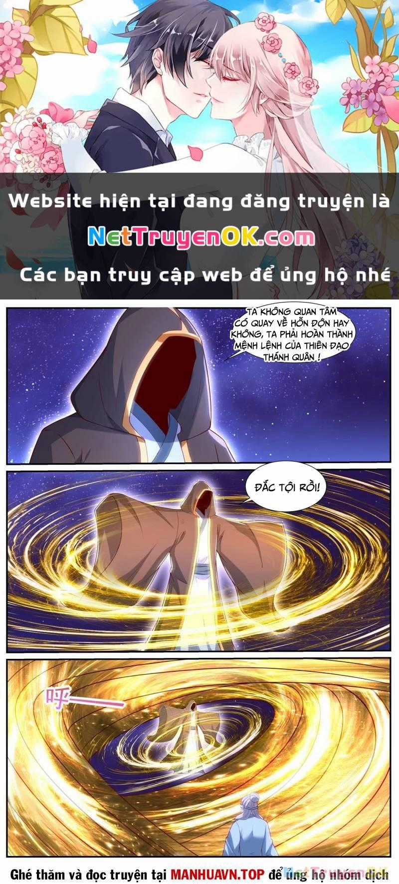 Trọng Sinh Đô Thị Tu Tiên Chương 1050 trang 1
