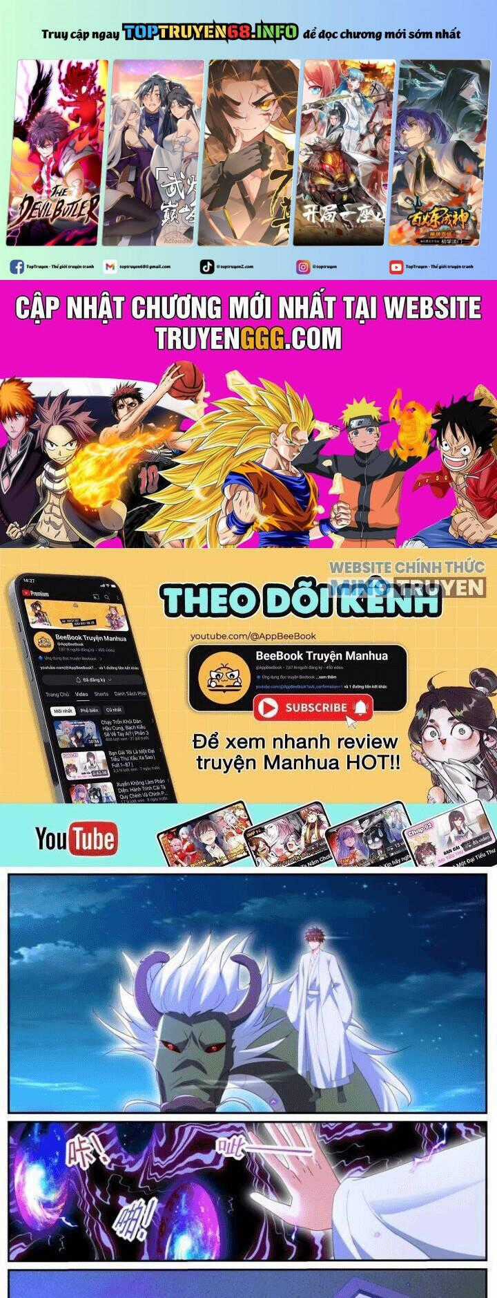 Trọng Sinh Đô Thị Tu Tiên Chương 1051 trang 1