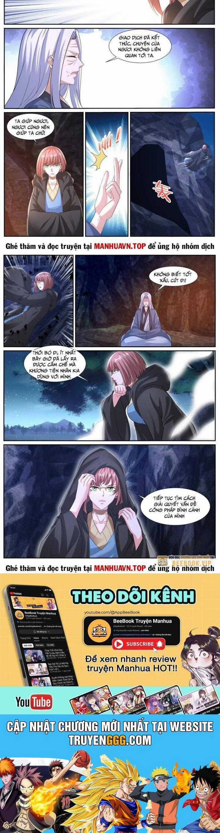 Trọng Sinh Đô Thị Tu Tiên Chương 1053 trang 6