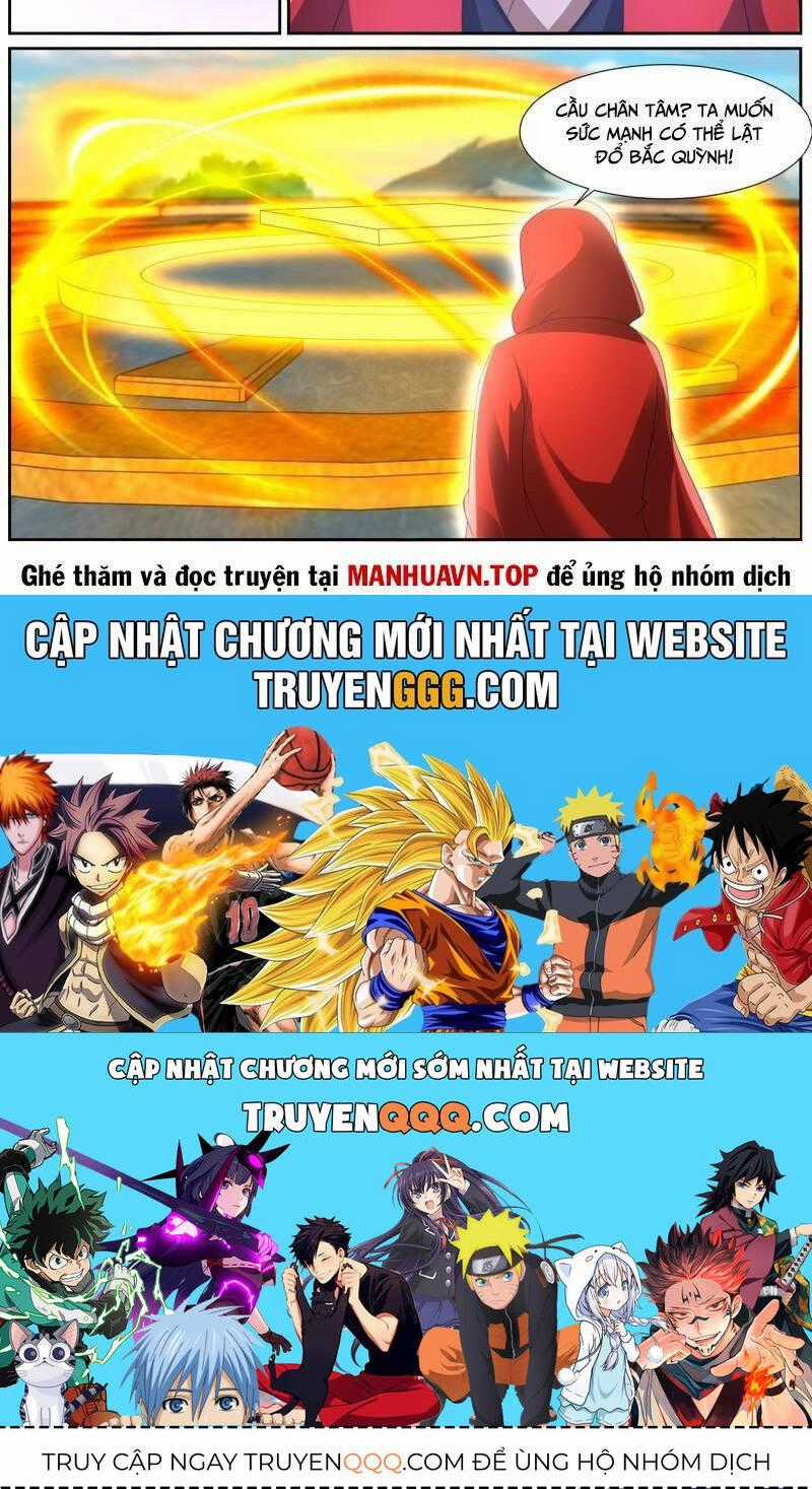 Trọng Sinh Đô Thị Tu Tiên Chương 1056 trang 23