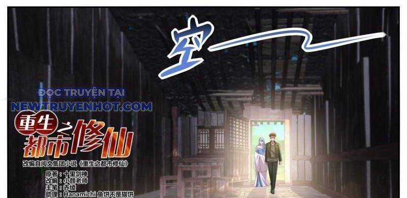 Trọng Sinh Đô Thị Tu Tiên Chương 1059 trang 5