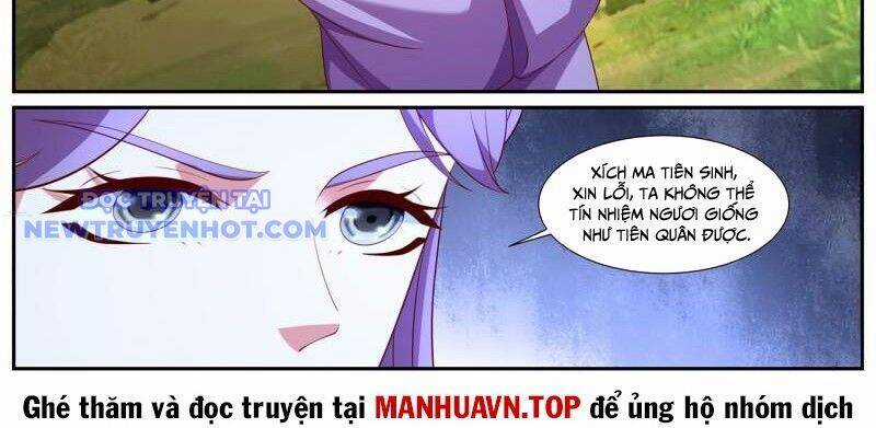 Trọng Sinh Đô Thị Tu Tiên Chương 1060 trang 25