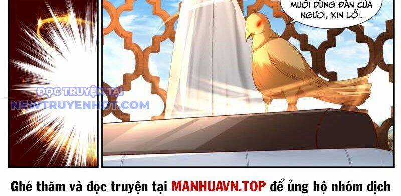 Trọng Sinh Đô Thị Tu Tiên Chương 1060 trang 4