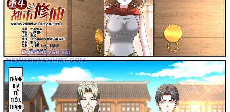 Trọng Sinh Đô Thị Tu Tiên Chương 1061 trang 3