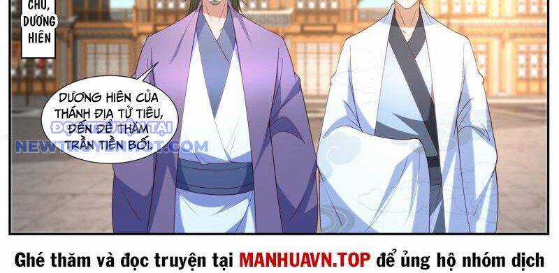 Trọng Sinh Đô Thị Tu Tiên Chương 1061 trang 4