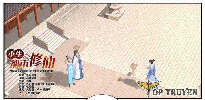 Trọng Sinh Đô Thị Tu Tiên Chương 1065 trang 2