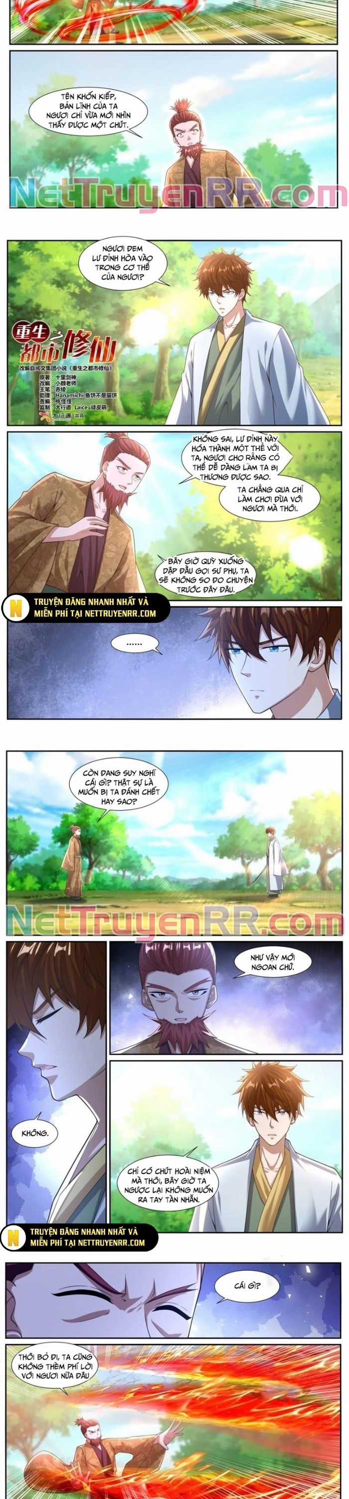 Trọng Sinh Đô Thị Tu Tiên Chương 1082 trang 2