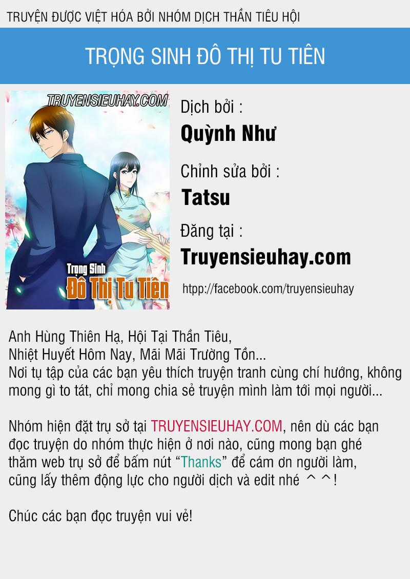 Trọng Sinh Đô Thị Tu Tiên Chương 13 trang 0