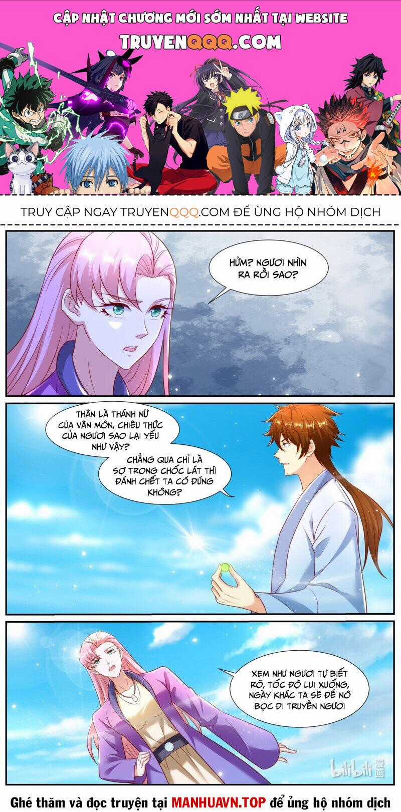Trọng Sinh Đô Thị Tu Tiên Chương 975 trang 0