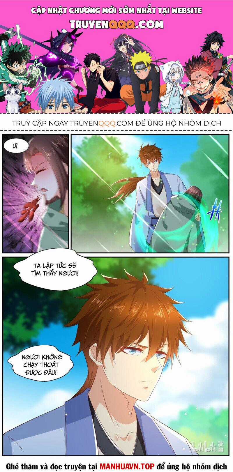 Trọng Sinh Đô Thị Tu Tiên Chương 982 trang 0