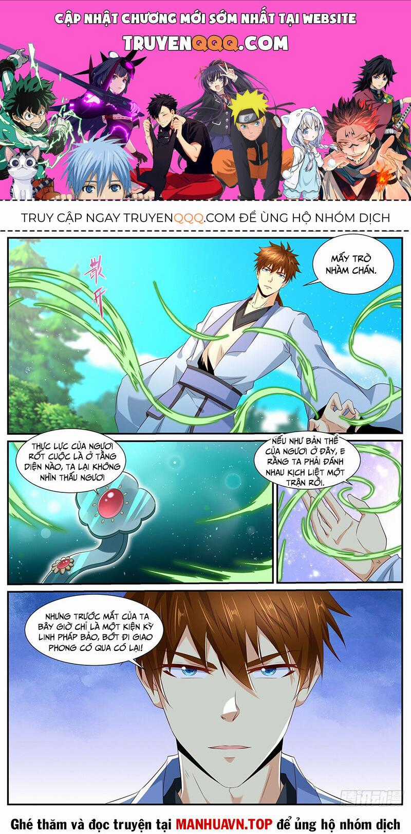 Trọng Sinh Đô Thị Tu Tiên Chương 984 trang 0