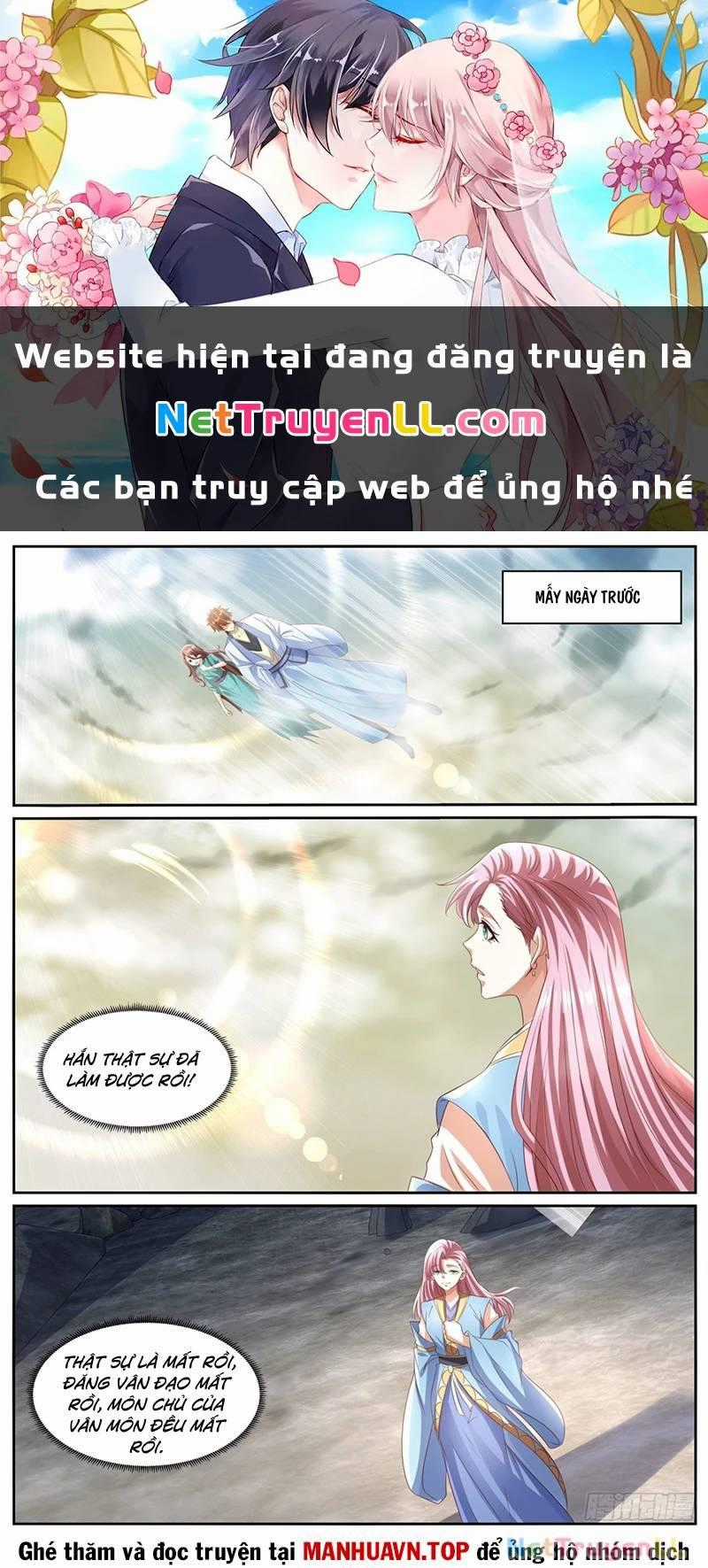 Trọng Sinh Đô Thị Tu Tiên Chương 992 trang 0