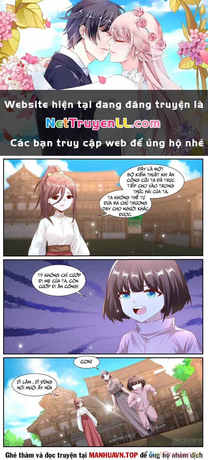 Trọng Sinh Đô Thị Tu Tiên Chương 993 trang 0