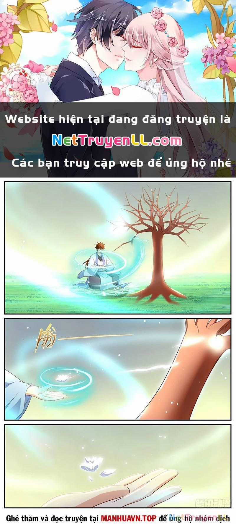 Trọng Sinh Đô Thị Tu Tiên Chương 995 trang 0