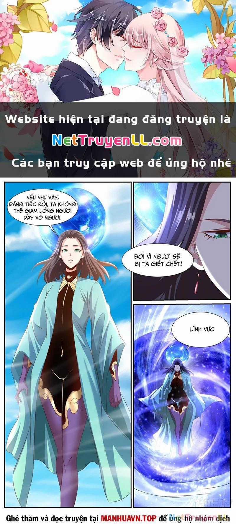 Trọng Sinh Đô Thị Tu Tiên Chương 997 trang 0