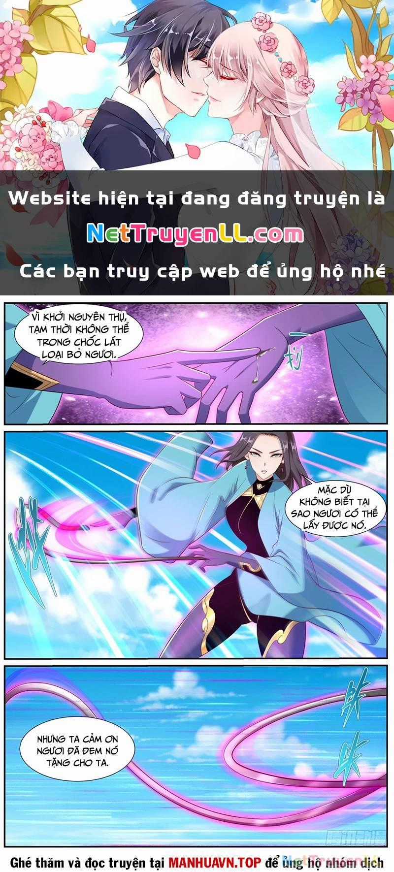 Trọng Sinh Đô Thị Tu Tiên Chương 998 trang 0