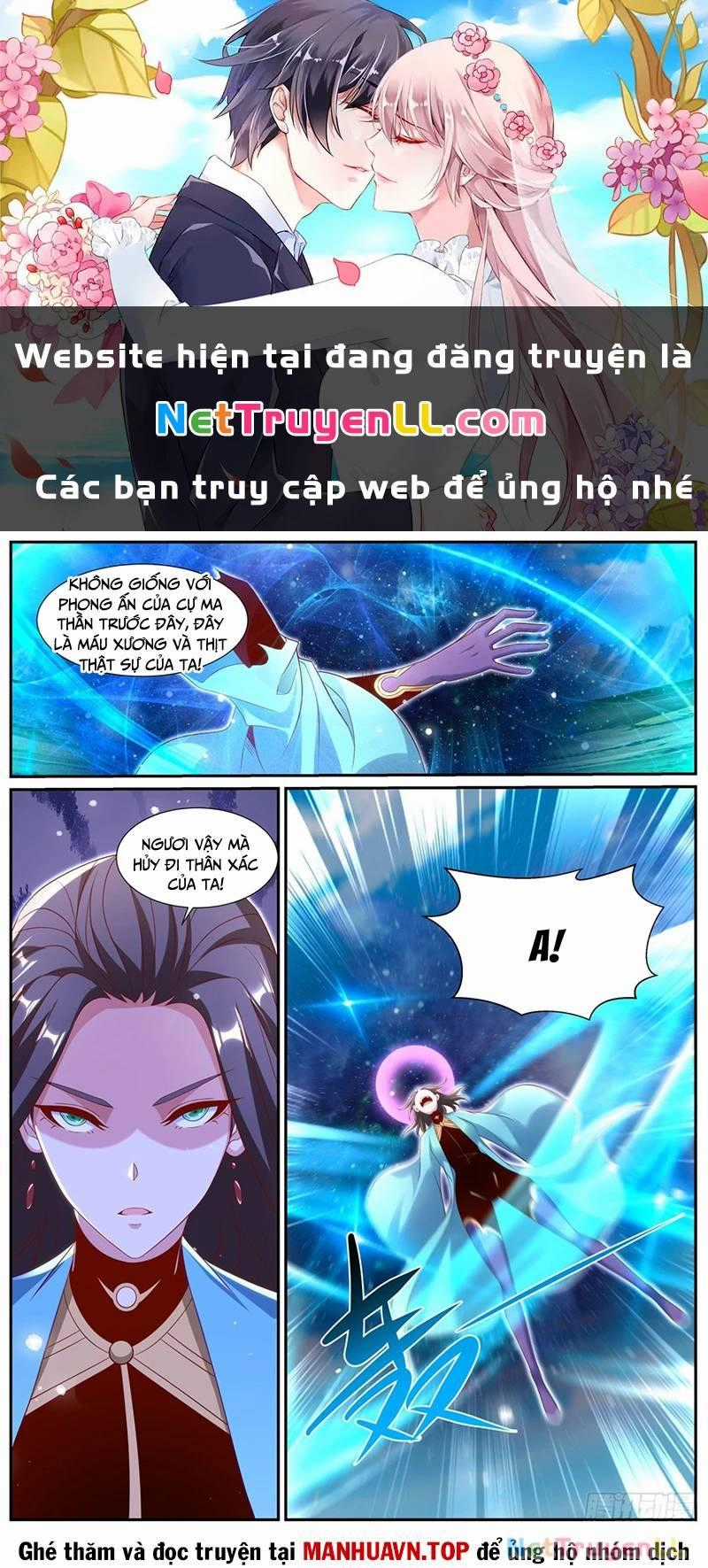 Trọng Sinh Đô Thị Tu Tiên Chương 999 trang 0