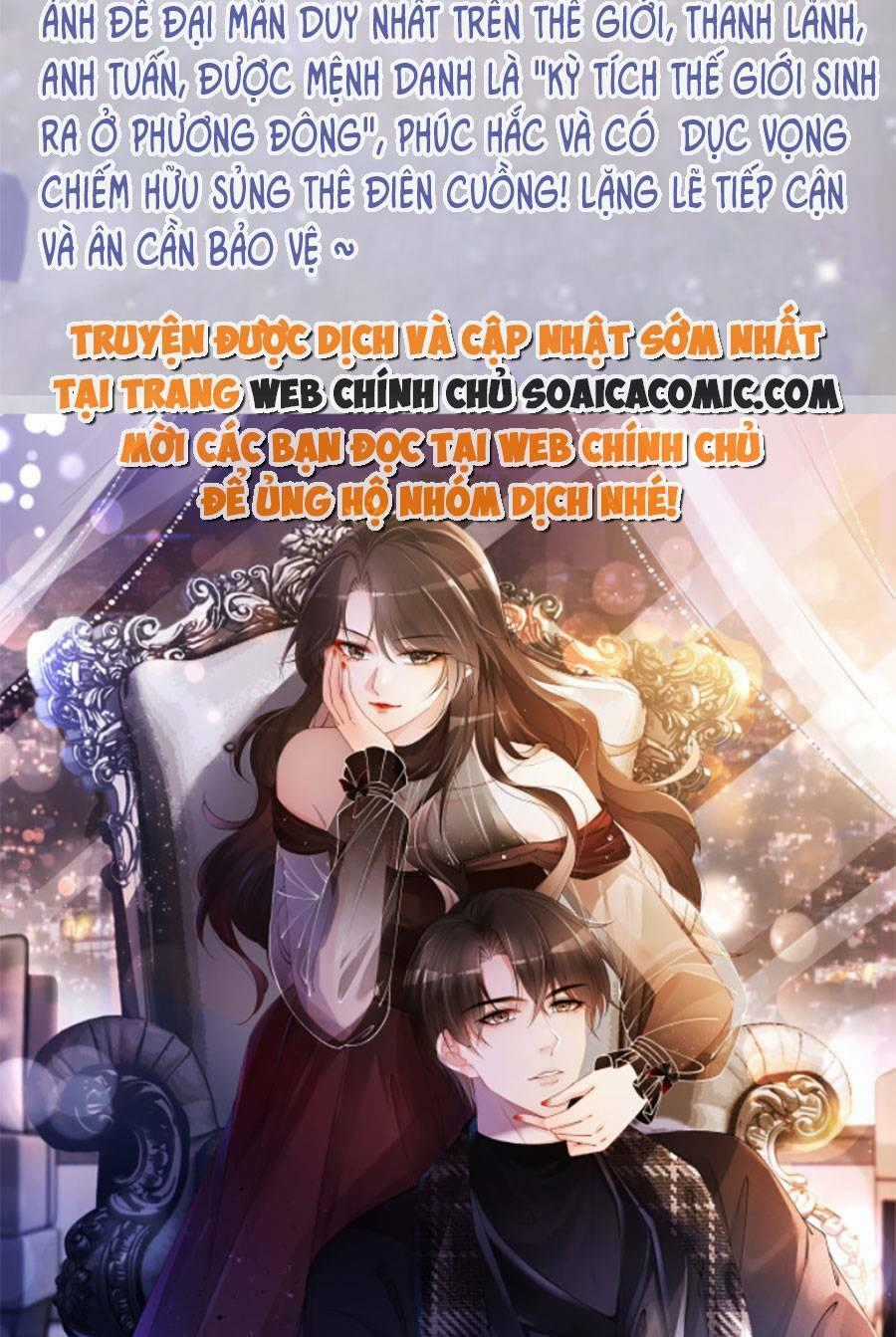 Trọng Sinh Đoàn Sủng: Phu Nhân Ảnh Đế Vừa Nghèo Vừa Dữ Chapter 0 trang 3