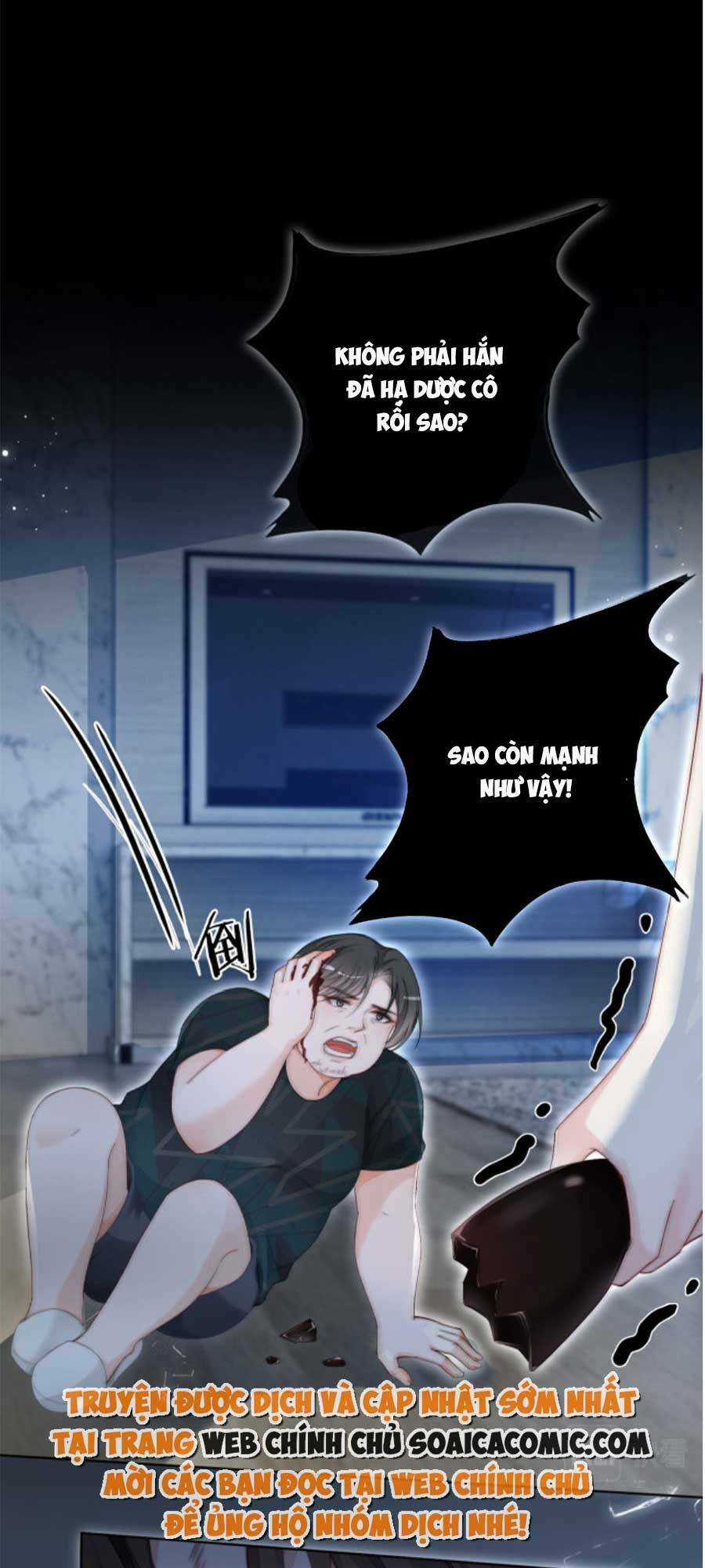 Trọng Sinh Đoàn Sủng: Phu Nhân Ảnh Đế Vừa Nghèo Vừa Dữ Chapter 1 trang 11