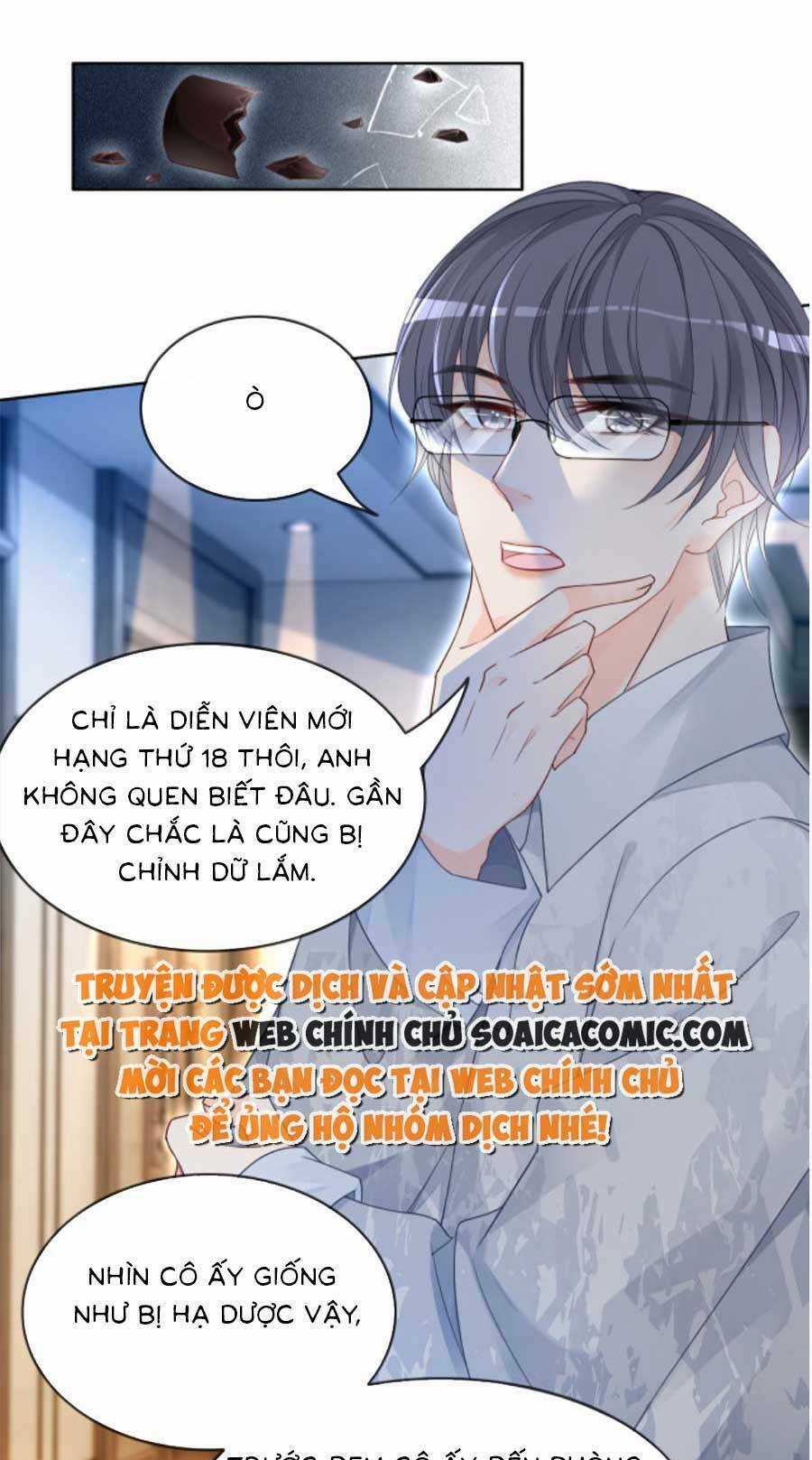 Trọng Sinh Đoàn Sủng: Phu Nhân Ảnh Đế Vừa Nghèo Vừa Dữ Chapter 1 trang 28