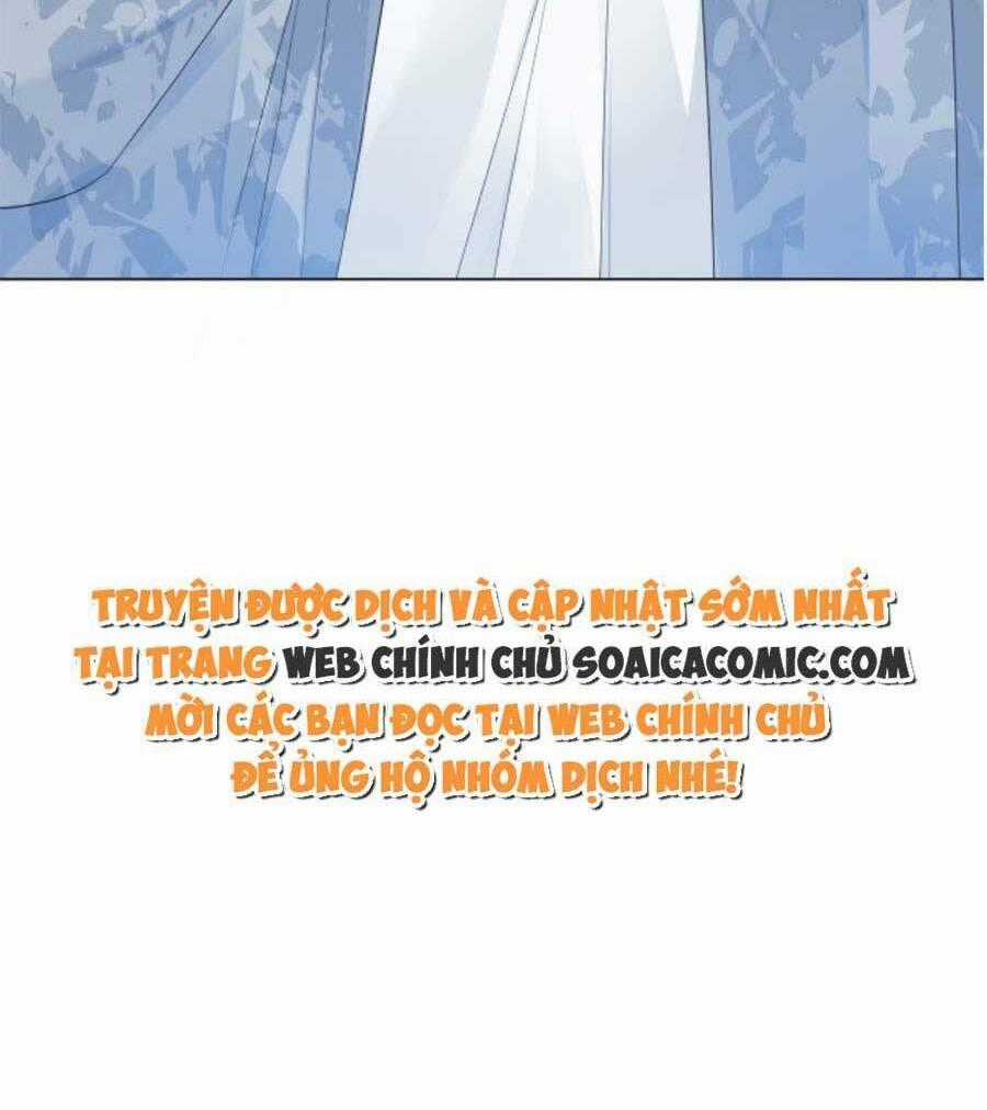 Trọng Sinh Đoàn Sủng: Phu Nhân Ảnh Đế Vừa Nghèo Vừa Dữ Chapter 1 trang 35