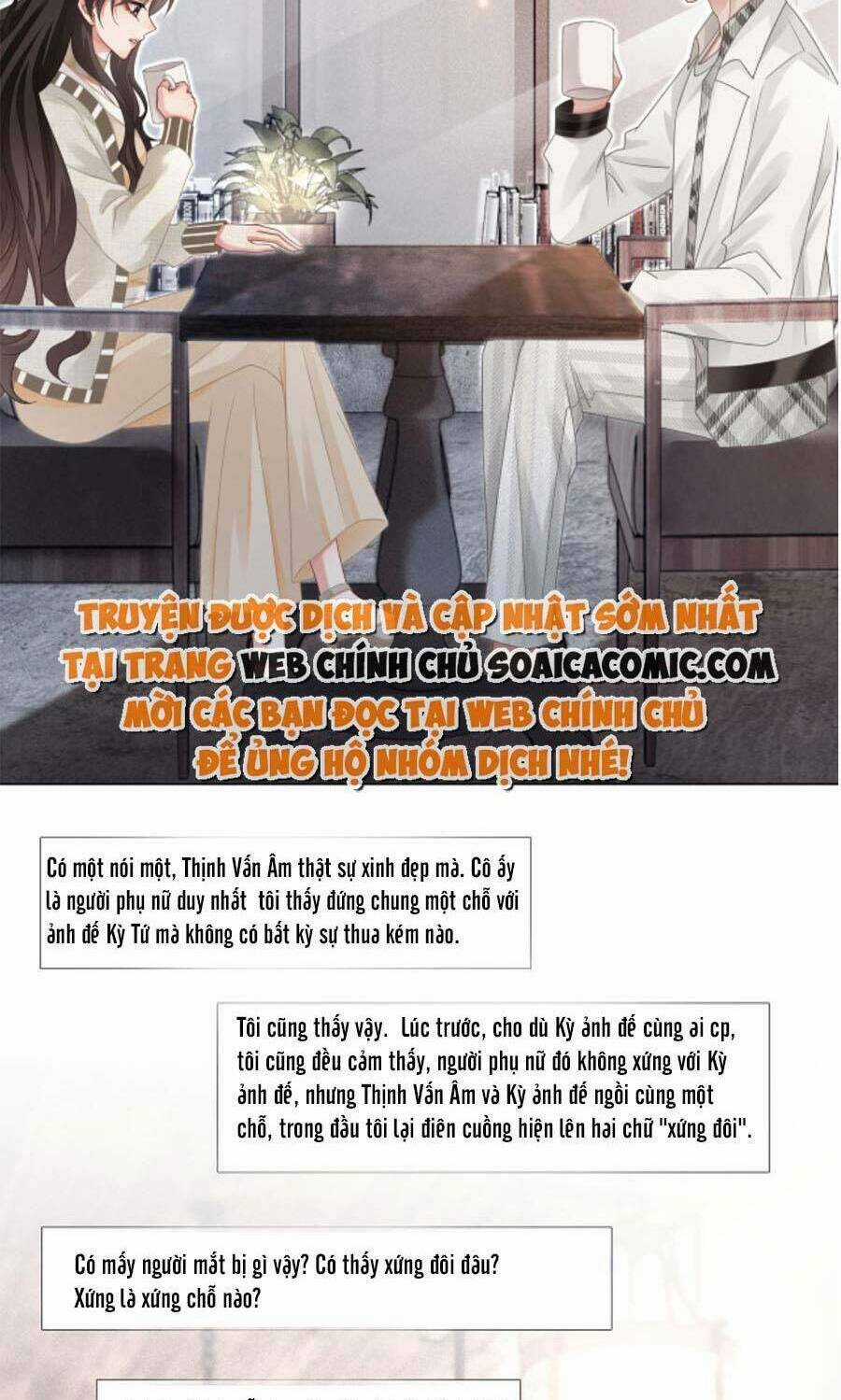 Trọng Sinh Đoàn Sủng: Phu Nhân Ảnh Đế Vừa Nghèo Vừa Dữ Chapter 10 trang 24