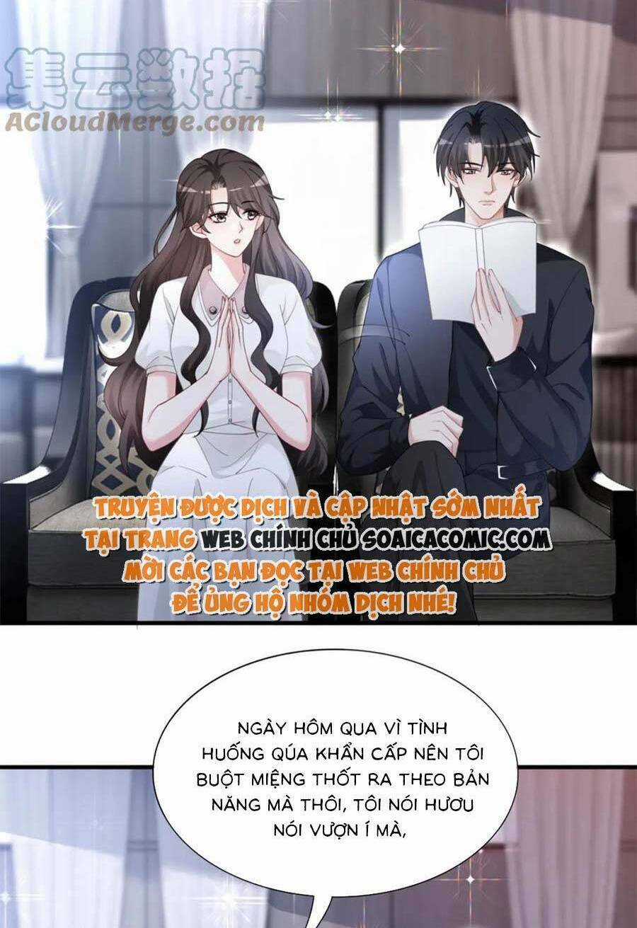 Trọng Sinh Đoàn Sủng: Phu Nhân Ảnh Đế Vừa Nghèo Vừa Dữ Chapter 11 trang 31