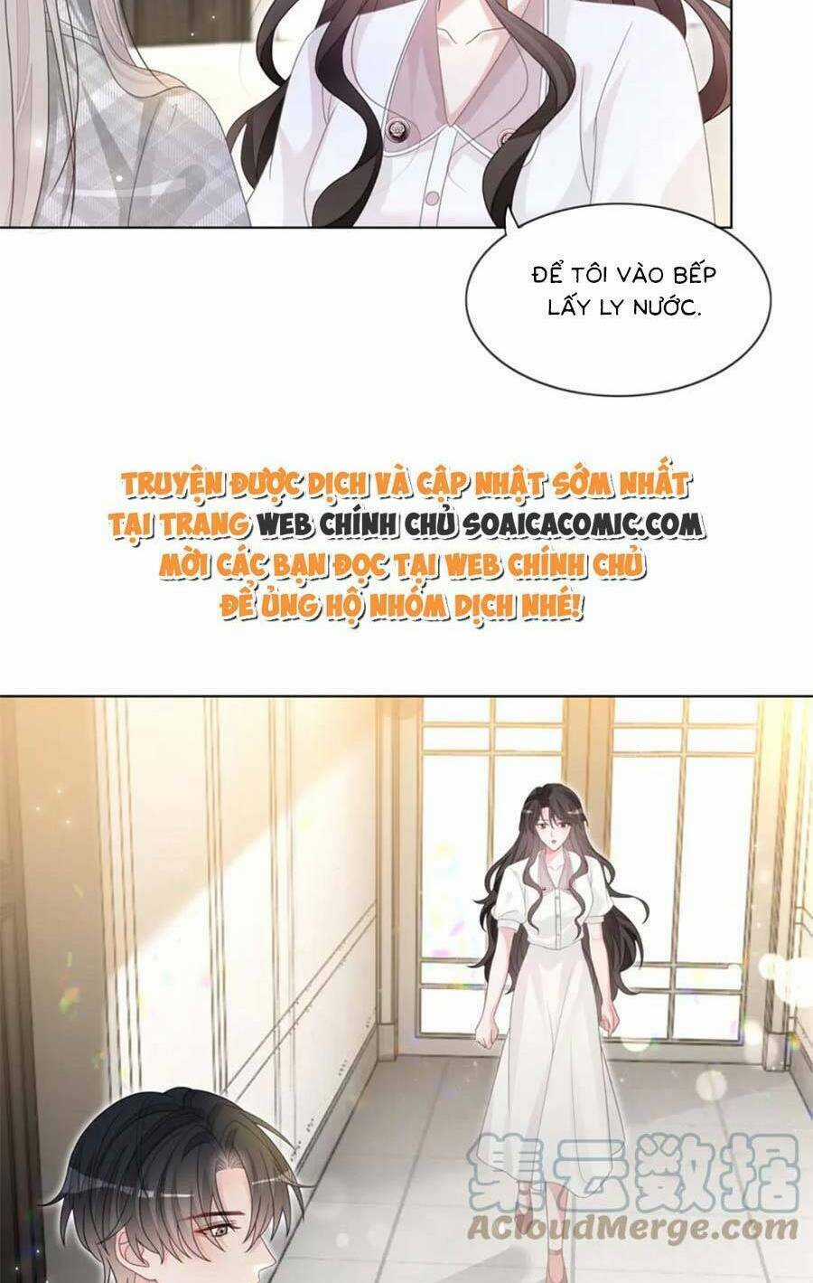 Trọng Sinh Đoàn Sủng: Phu Nhân Ảnh Đế Vừa Nghèo Vừa Dữ Chapter 12 trang 11