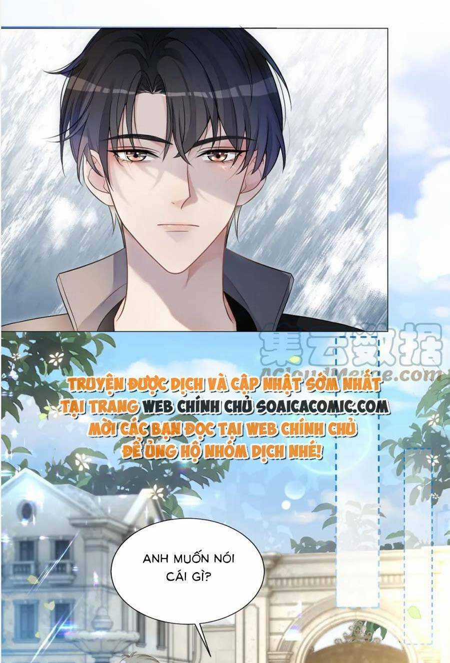 Trọng Sinh Đoàn Sủng: Phu Nhân Ảnh Đế Vừa Nghèo Vừa Dữ Chapter 12 trang 23