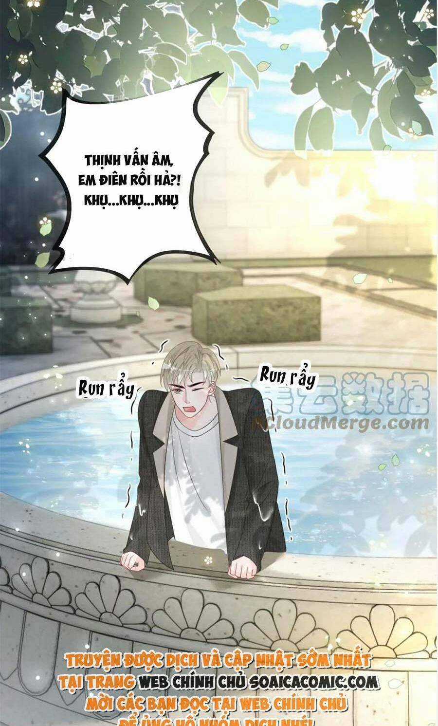 Trọng Sinh Đoàn Sủng: Phu Nhân Ảnh Đế Vừa Nghèo Vừa Dữ Chapter 12 trang 36