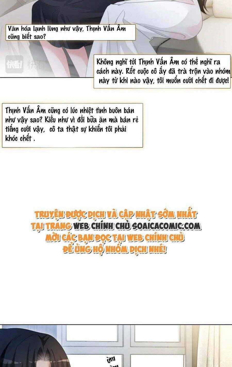 Trọng Sinh Đoàn Sủng: Phu Nhân Ảnh Đế Vừa Nghèo Vừa Dữ Chapter 12 trang 6