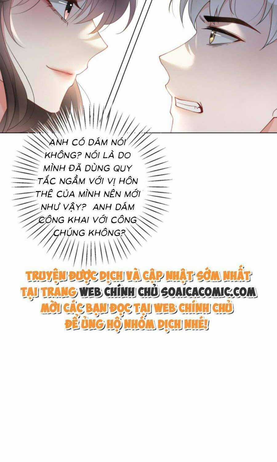 Trọng Sinh Đoàn Sủng: Phu Nhân Ảnh Đế Vừa Nghèo Vừa Dữ Chapter 13 trang 14