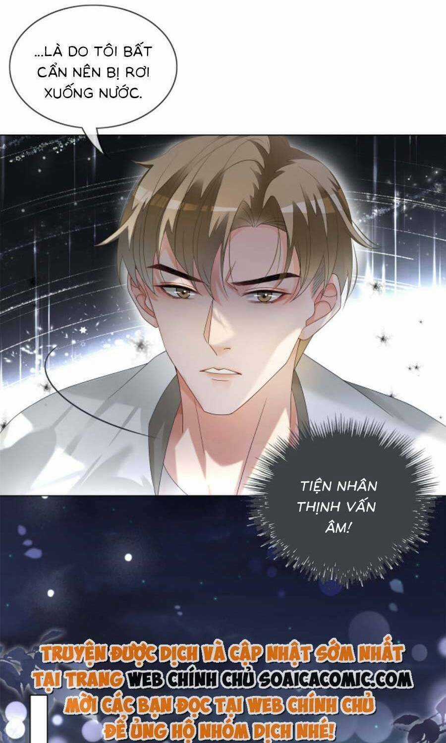 Trọng Sinh Đoàn Sủng: Phu Nhân Ảnh Đế Vừa Nghèo Vừa Dữ Chapter 13 trang 15