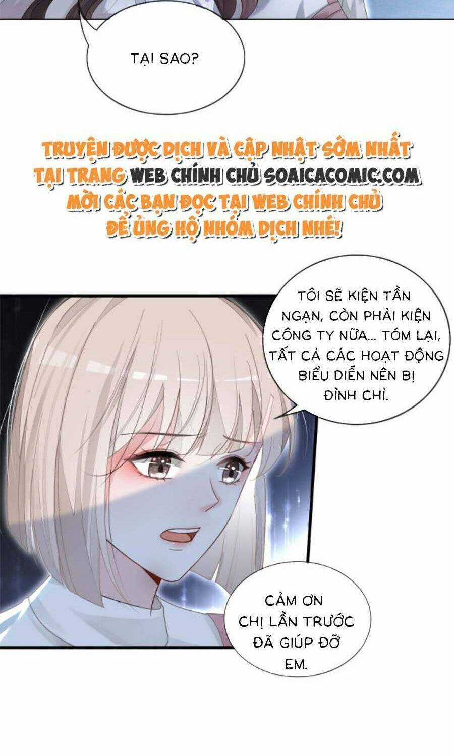 Trọng Sinh Đoàn Sủng: Phu Nhân Ảnh Đế Vừa Nghèo Vừa Dữ Chapter 13 trang 18