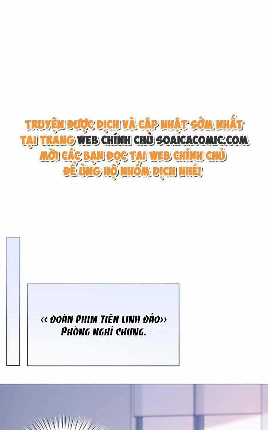 Trọng Sinh Đoàn Sủng: Phu Nhân Ảnh Đế Vừa Nghèo Vừa Dữ Chapter 14 trang 0