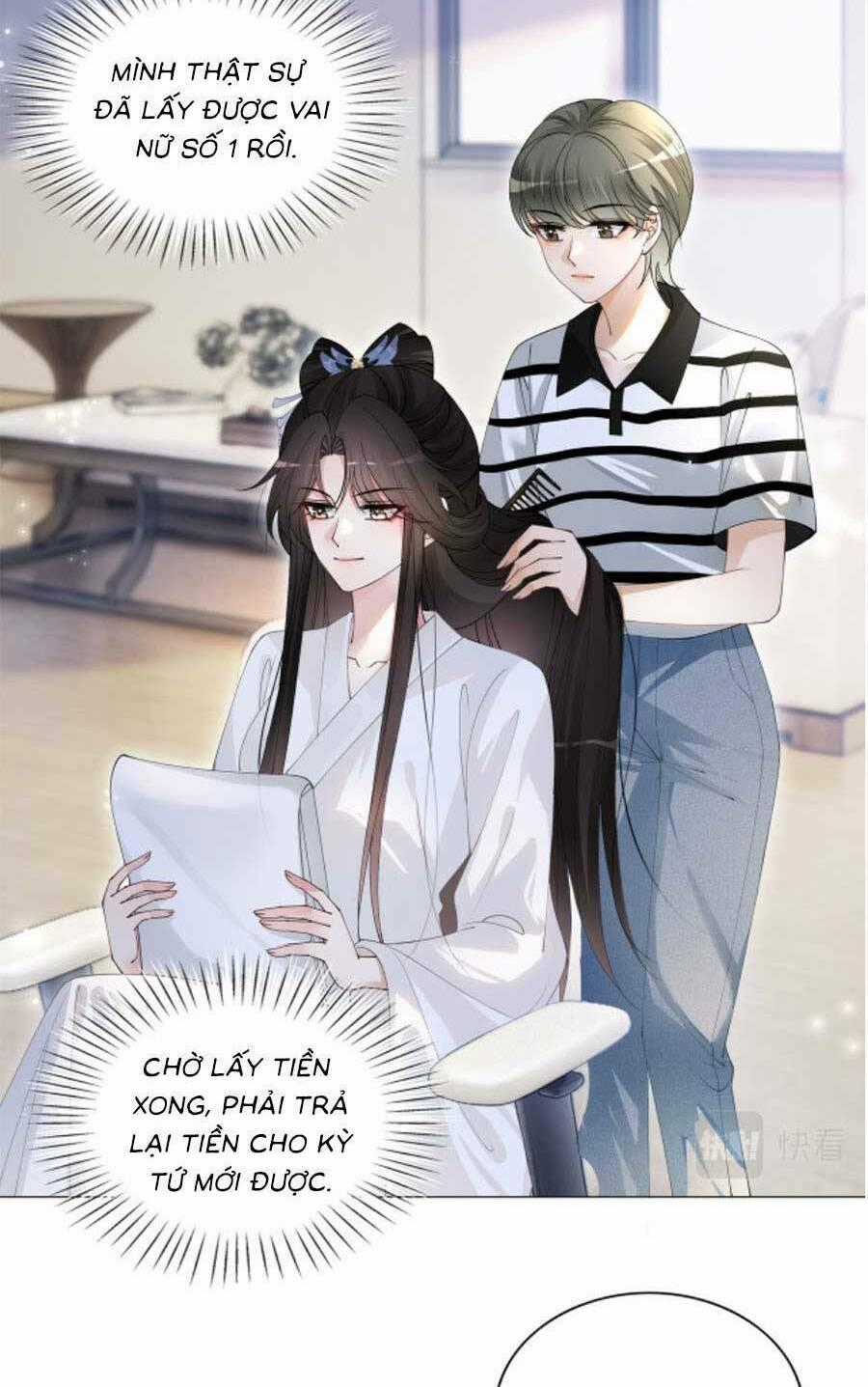 Trọng Sinh Đoàn Sủng: Phu Nhân Ảnh Đế Vừa Nghèo Vừa Dữ Chapter 14 trang 1