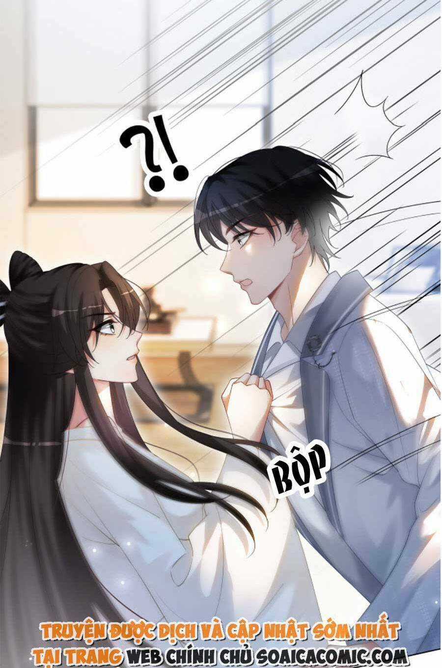 Trọng Sinh Đoàn Sủng: Phu Nhân Ảnh Đế Vừa Nghèo Vừa Dữ Chapter 14 trang 15